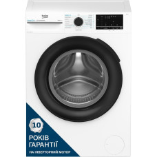 Пральна машина Beko фронтальна, 7кг, 1200, A, 50см, дисплей, інвертор, пара, білий