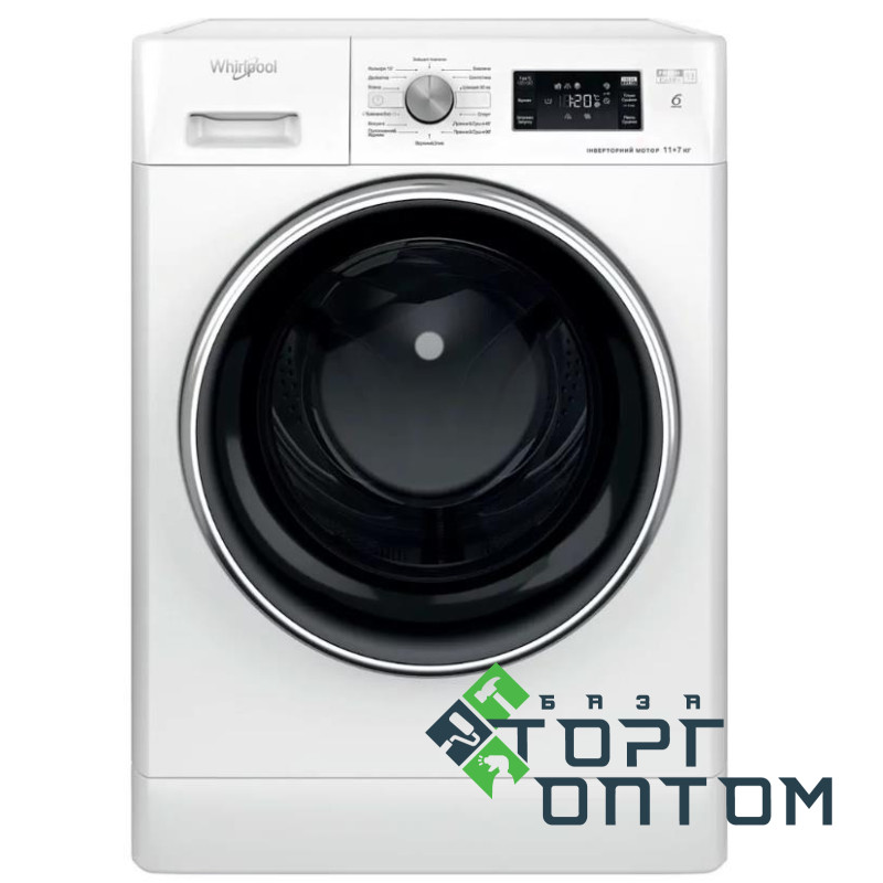 Прально-сушильна машина Whirlpool фронтальна, 11(7)кг, 1600, A, 60см, дисплей, пара, інвертор, білий