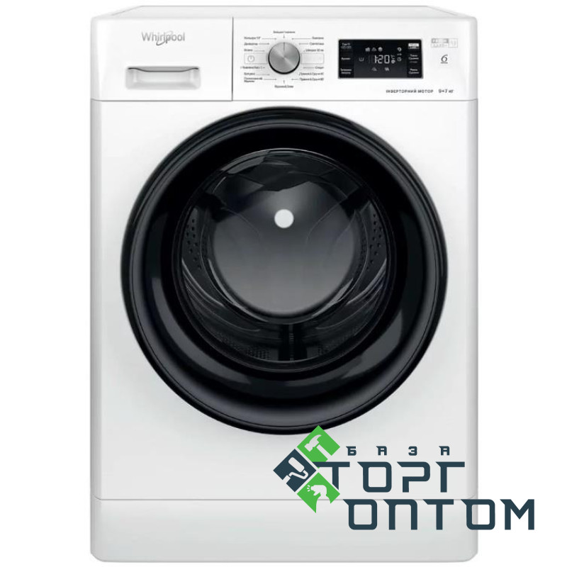 Прально-сушильна машина Whirlpool фронтальна, 9(7)кг, 1600, A, 60см, дисплей, пара, інвертор, білий
