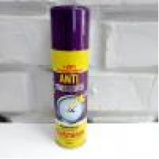 Аэрозоль ANTI Mosquito Extreme 120мл от комаров