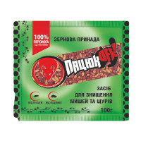 Средство от грызунов "Крыса ОFF" 200гр (пакеты) 50шт/уп