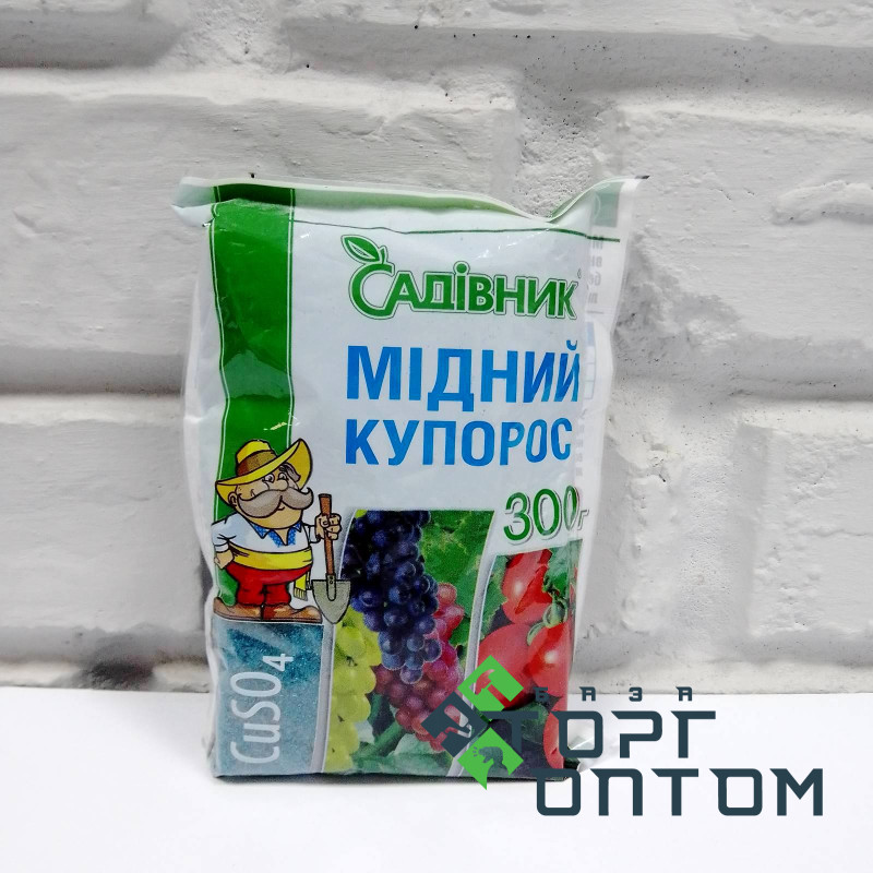 Медный купорос 300г (50 шт)