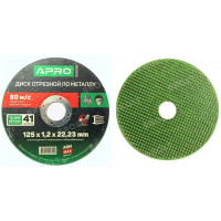 Круг Отрезной по металлу ПРОФИ "APRO" (10шт/уп) 125*1,2