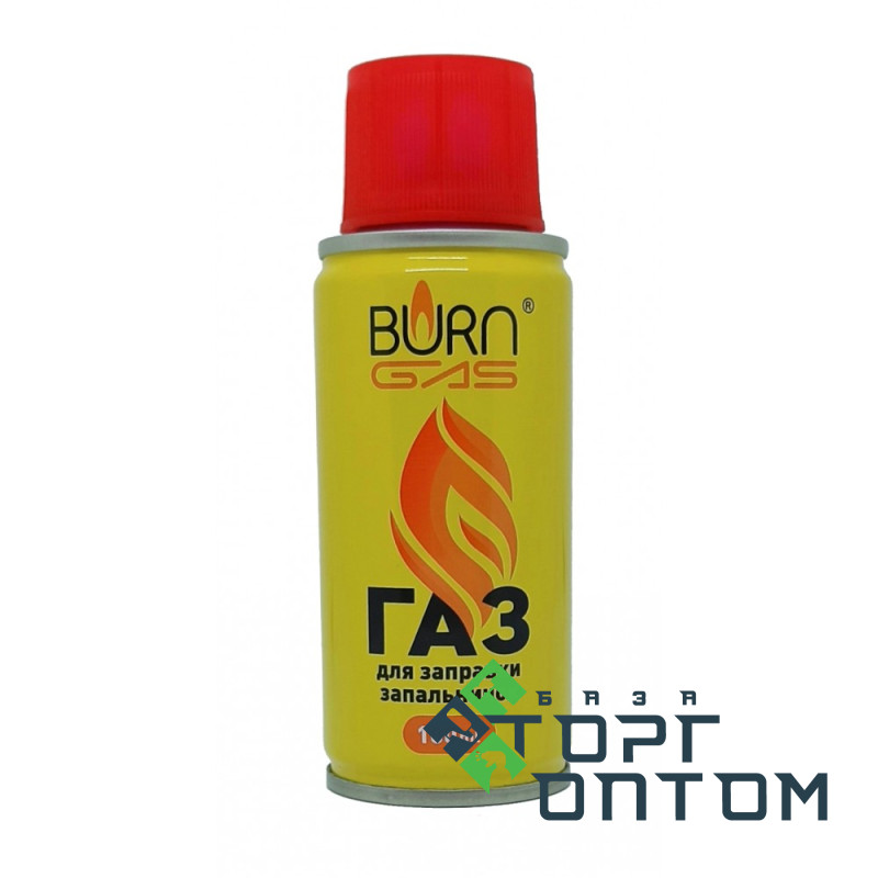Газ для заправки запальничок (BURN GAS) 100г