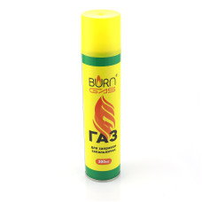 Газ для заправки зажигалок (BURN GAS) 300г