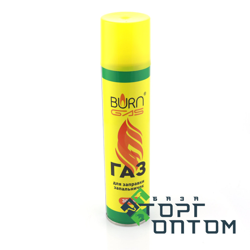 Газ для зажигалок (BURN GAS) 300г