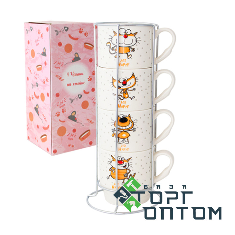 Набір 4 чашки на стійці Happy Cat 320мл