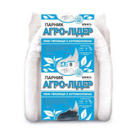 Парник "Агро - Лидер" 42 г/м2, 10м