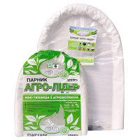 Парник "Агро-Лідер" 50 г/м2, 4м