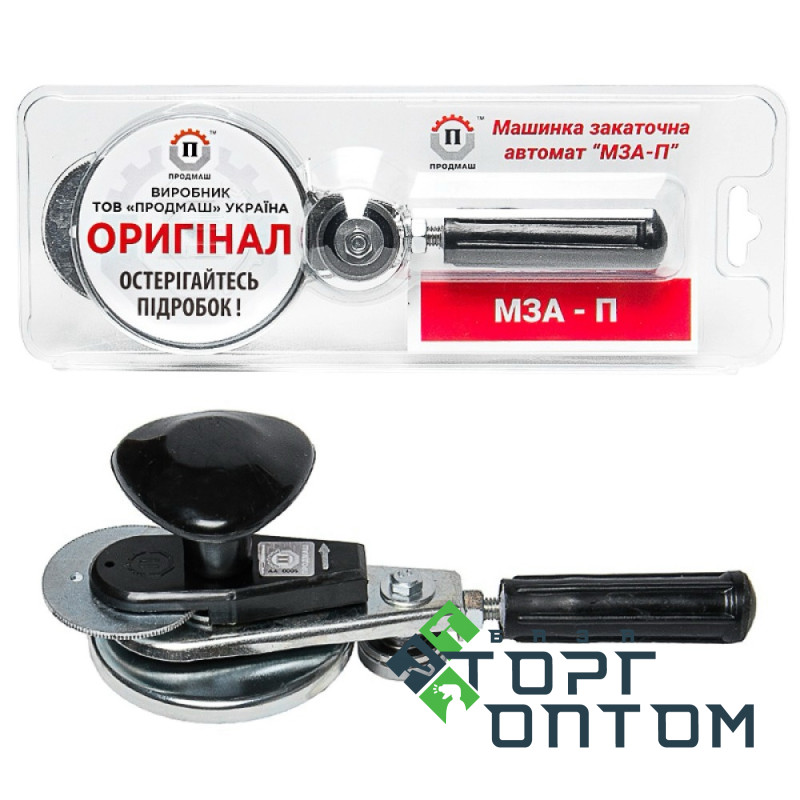 Ключ закаточный "АВТОМАТ" "МЕХМАШ"