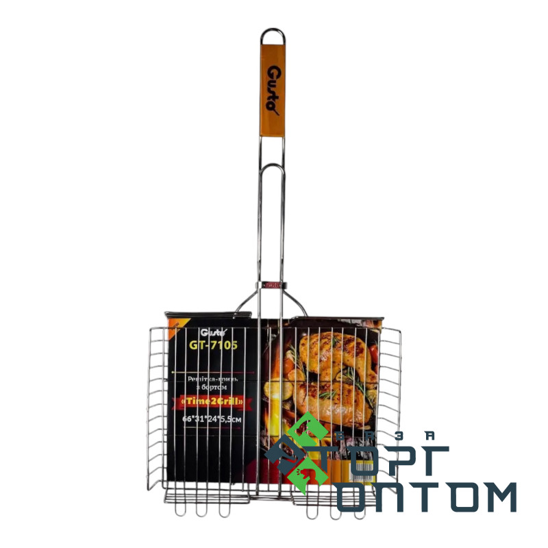 Решетка Гриль (Time2Grill) с бортом GUSTO 66*31*24*5,5см