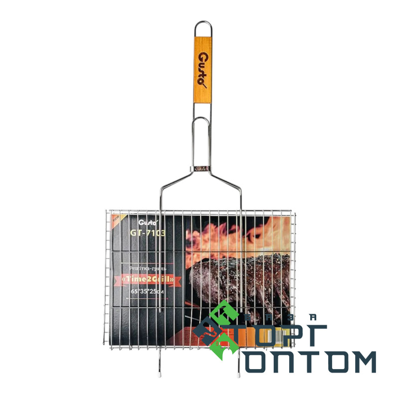 Решетка Гриль (Time2Grill) с бортом GUSTO 65*35*25см