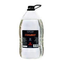 Сольвент 5,0л