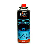 Баллон газовый всесезонный с защитой "BURN GAS" 220г