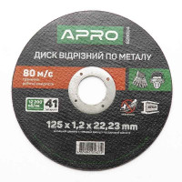 Круг Відрізний по металу "APRO" (10шт/уп) 125*1,2