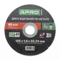 Круг Отрезной по металлу "APRO" (10шт/уп) 125*1,6
