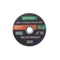 Круг Отрезной по металлу "APRO" (10шт/уп) 150*1,6