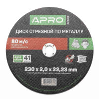 Круг Отрезной по металлу "APRO" (5шт/уп) 230*2,0