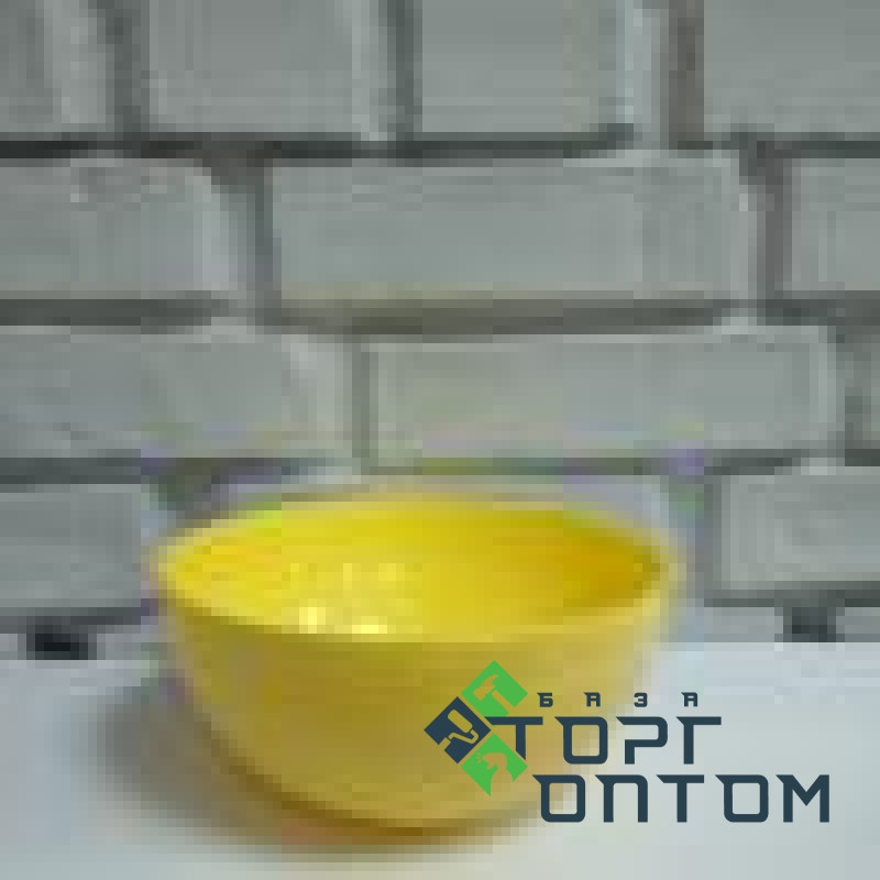 Миска пластиковая для салата 21см "Eurogold"