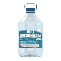 Вода дистиллированная 1,0л