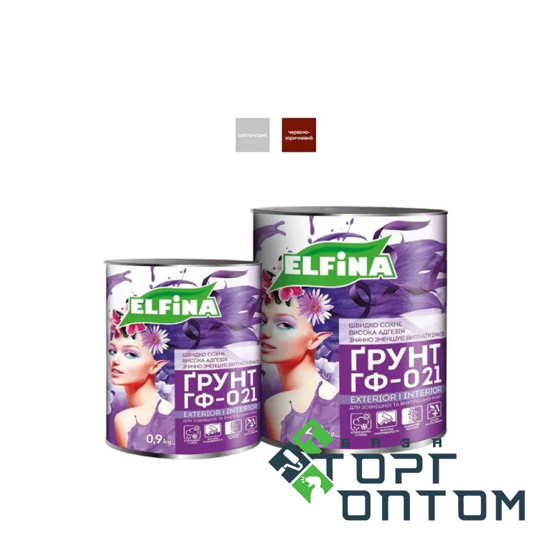 ГФ - 021 "ELFINA" 2,8 кг сіра