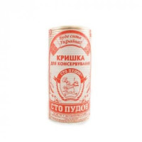 Крышка закаточная Cто Пудов СКО 1-82 (Уп. 500 шт)