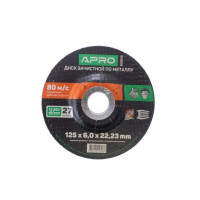 Круг Зачистной по металлу "APRO" (5шт/уп) 125*6*22,22мм