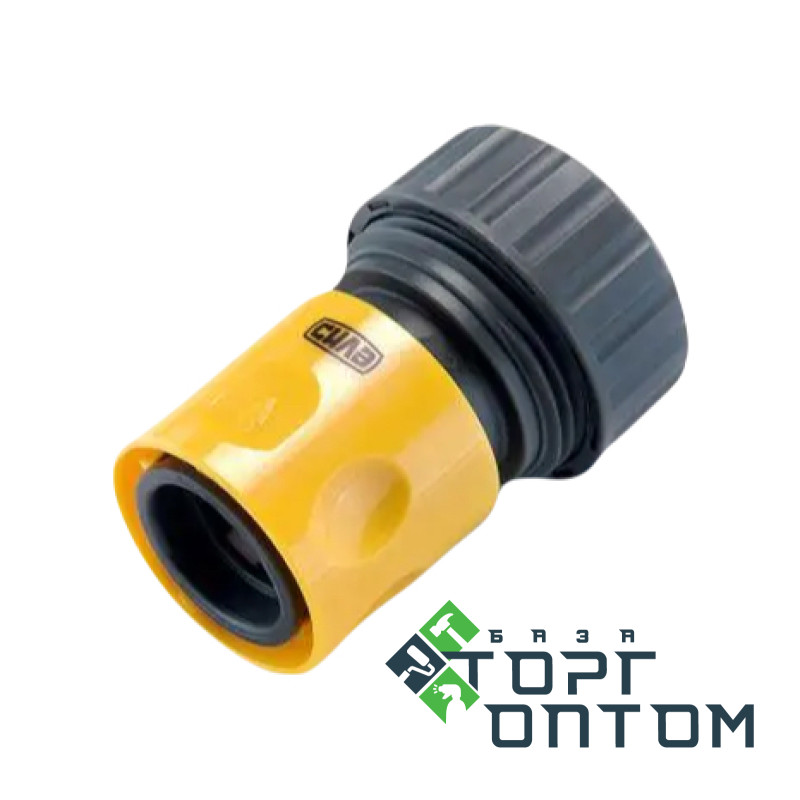 Конектор швидкознімний 1/2" для шланга 3/4" "СИЛА"