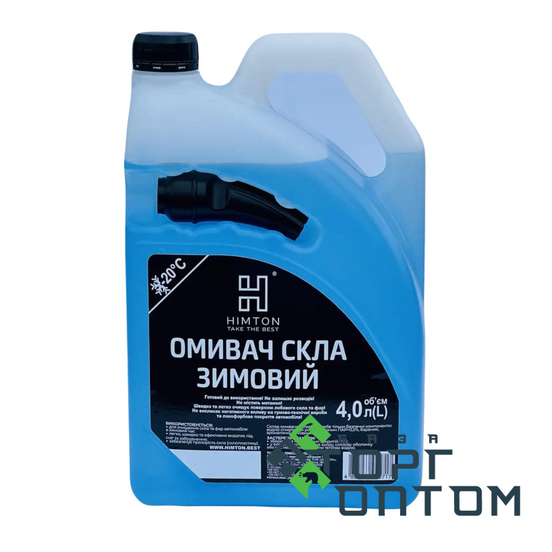 Омыватель стекла 5,0л "HIMTON" Канистра с носиком -25° C