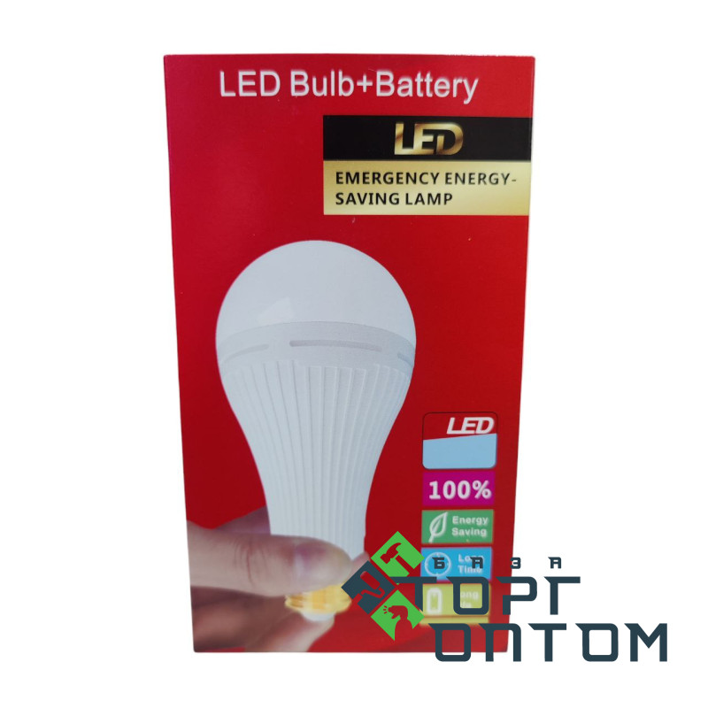 Лампочка 20W LED (на акумуляторі) Акція (NEW)