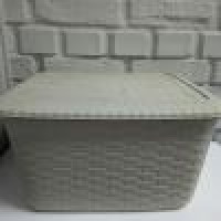 Коробка HOME "ДЕНДИ" 23,6л "ИТАЛИЯ"