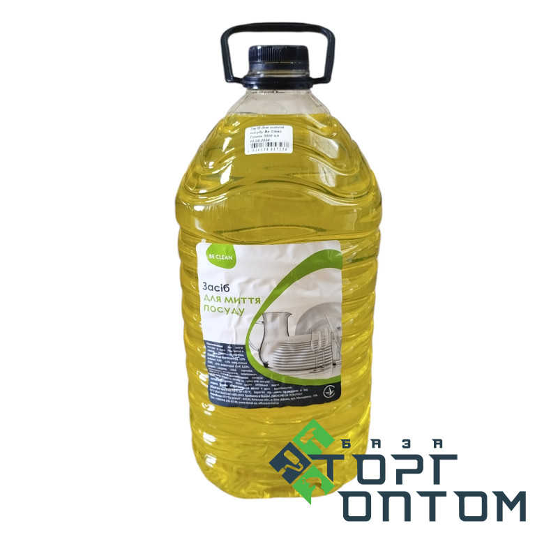 Засіб для миття посуду Be Clean 5кг (Лимон) DONAT