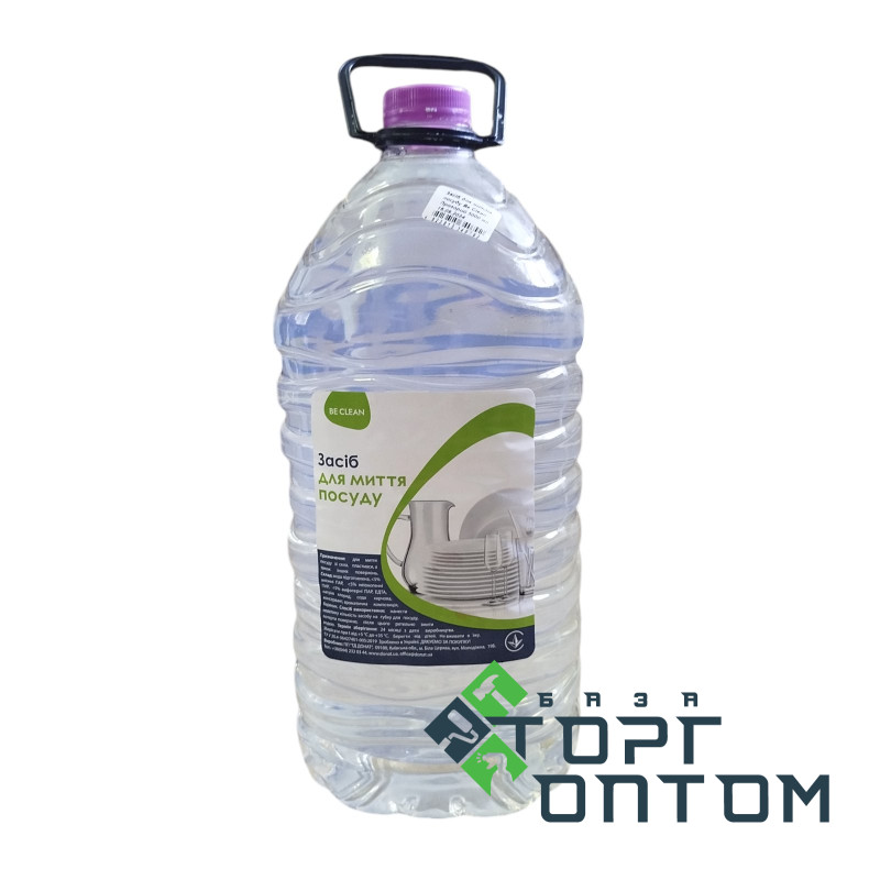 Засіб для миття посуду Be Clean 5кг (Прозорий) DONAT
