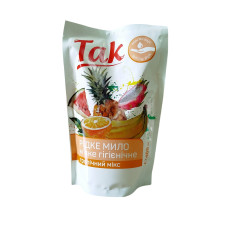 Рідке мило 465мл дой-пак (Тропічний мікс) ТАК ТМ