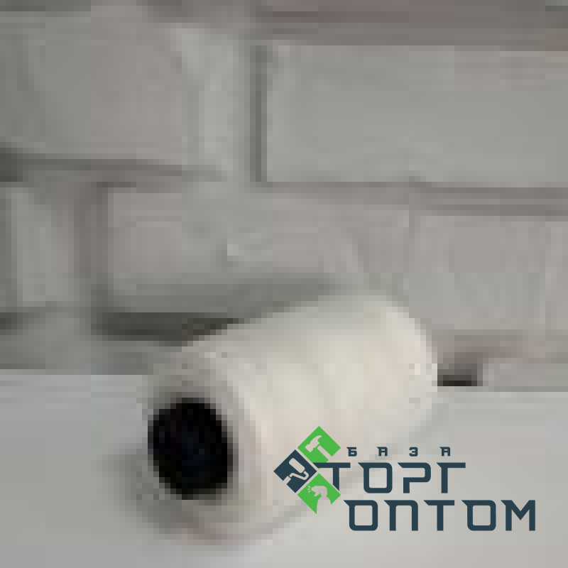 Нитка хлопковая на конусе Армированная 125г "Дилонг"