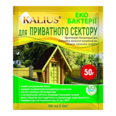 Биопрепарат KALIUS для частного сектора 50г