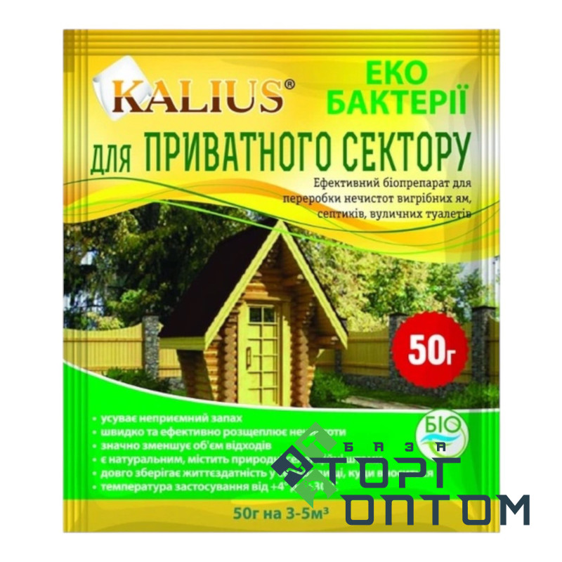 Биопрепарат KALIUS для частного сектора 50г