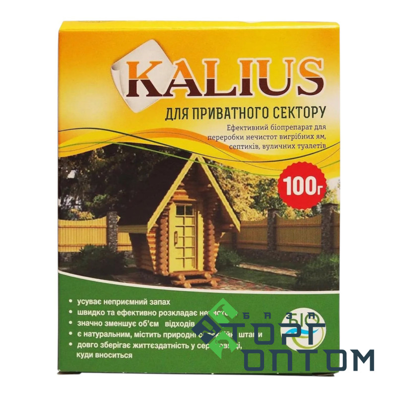 Биопрепарат KALIUS для частного сектора 100г