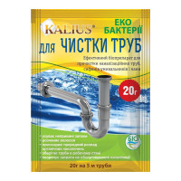 Биопрепарат KALIUS для прочистки труб 20г