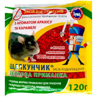 Средство от грызунов "Щелкунчик" 120гр (зерно) 100шт/уп