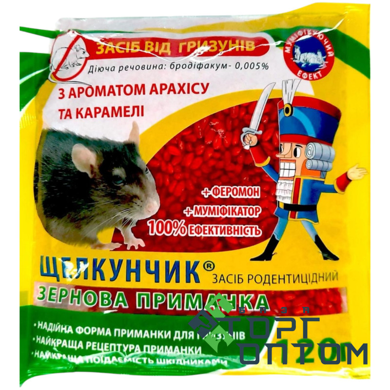 Средство от грызунов "Щелкунчик" 120гр (зерно) 100шт/уп