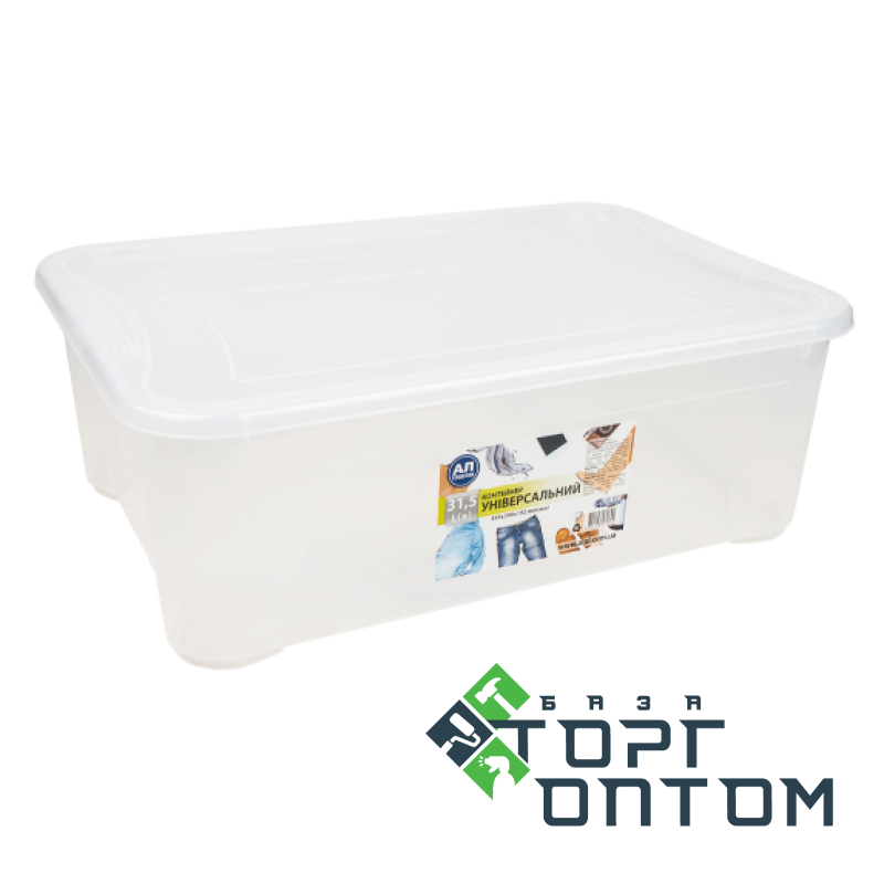 Контейнер пищевой Lux (Easy Box) 31,5л "Ал-Пластик"