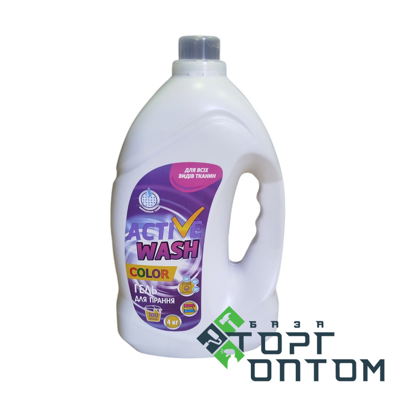 Гель для прання 4кг ACTIVE WASH COLOR