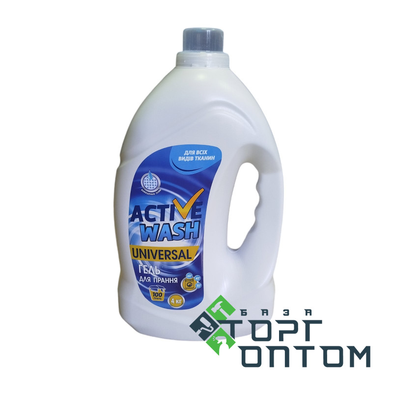 Гель для прання 4кг ACTIVE WASH UNIVERSAL