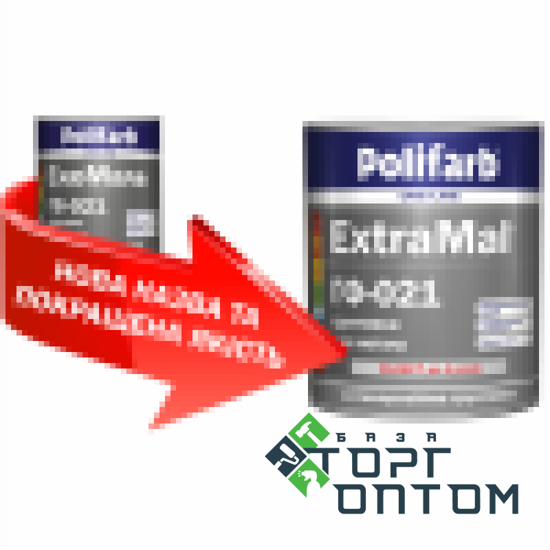ГФ-021 "Поліфарб" Extra MaIL 2,8 кг червоно-коричнева