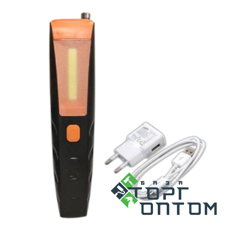 Фонарик ручной на аккумуляторе с магнитной антенной "USB зарядка + Адаптер LED" "WORK LIGHTS"